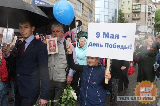 Небратья глумятся