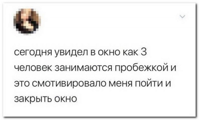 Картинки с надписями, истории и анекдоты