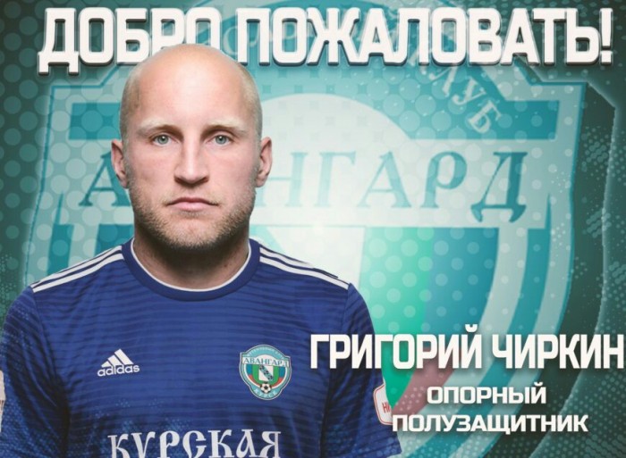 Актер Вуди Харрельсон напился во время Уимблдона и пытался вести себя максимально естественно