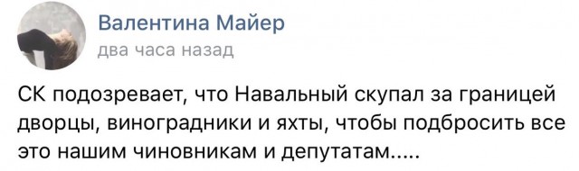 Михалков о новом поколении россиян, которые не смотрят ТВ: "Они не поймут, пока не получат дубинкой по голове или пулю в лоб"