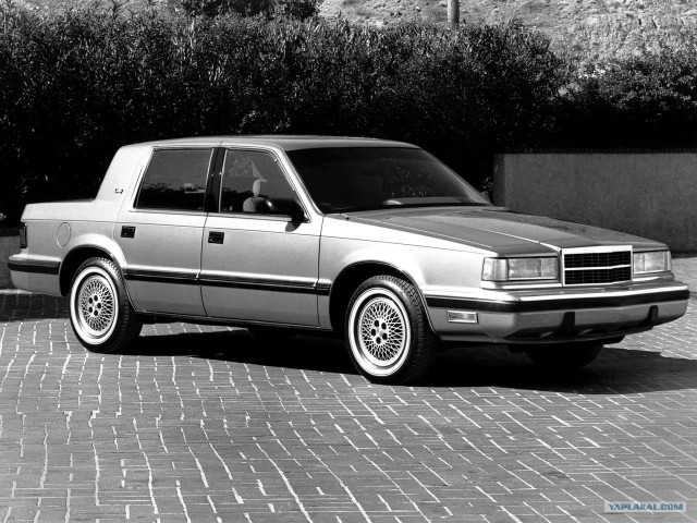 Угадай АВТО-4
