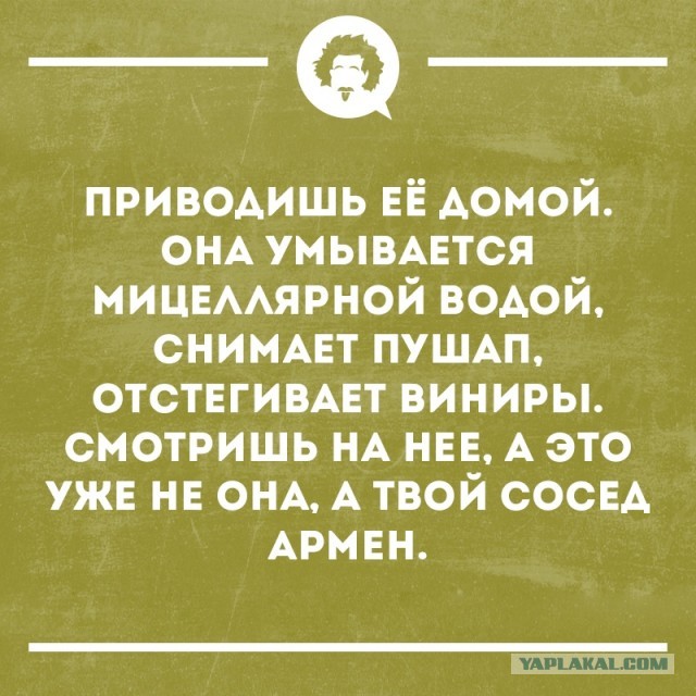 Одиноким сердечкам посвящается. Или коротко о том как нас обманывают