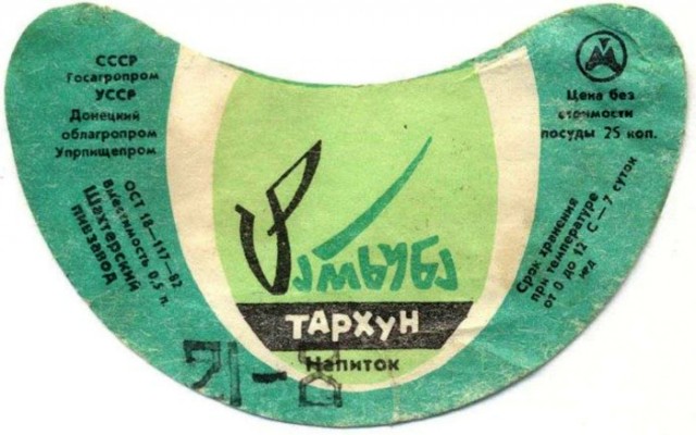 Продукты, вкус которых невозможно забыть