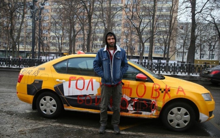 Таксисты недовольны ценами и будут бастовать по всей стране!