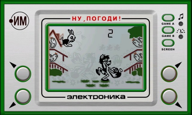 Отечественный софт на всех смартфонах, компьютерах и телевизорах страны