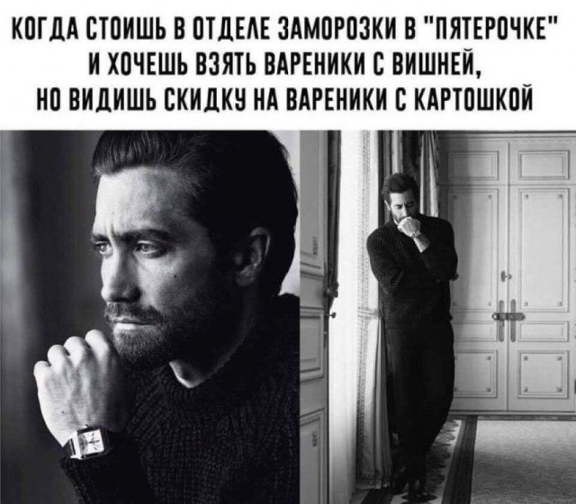 Бредзона 04.12.2019
