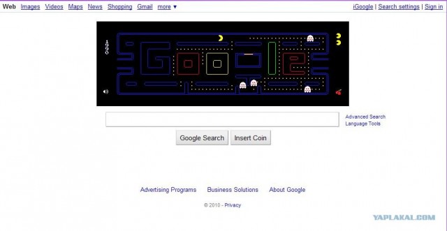 Логотипы Google