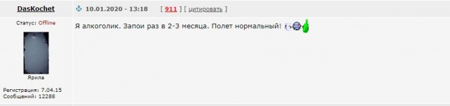 Женские манипуляции, которые нужно сразу же пресекать