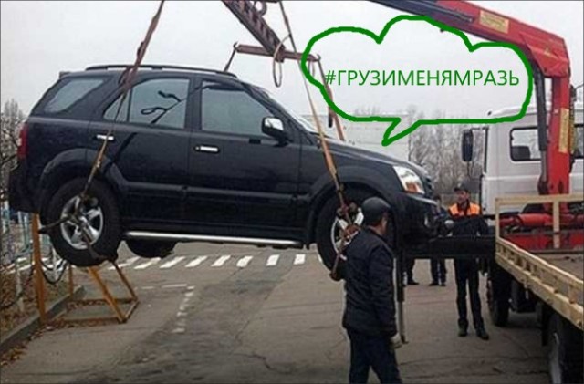 Наклейки «Вези меня, мразь» стали хитом у московских таксистов