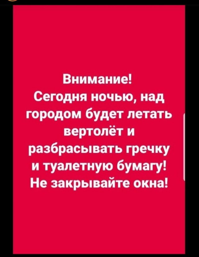 Картинки разные для настроения!