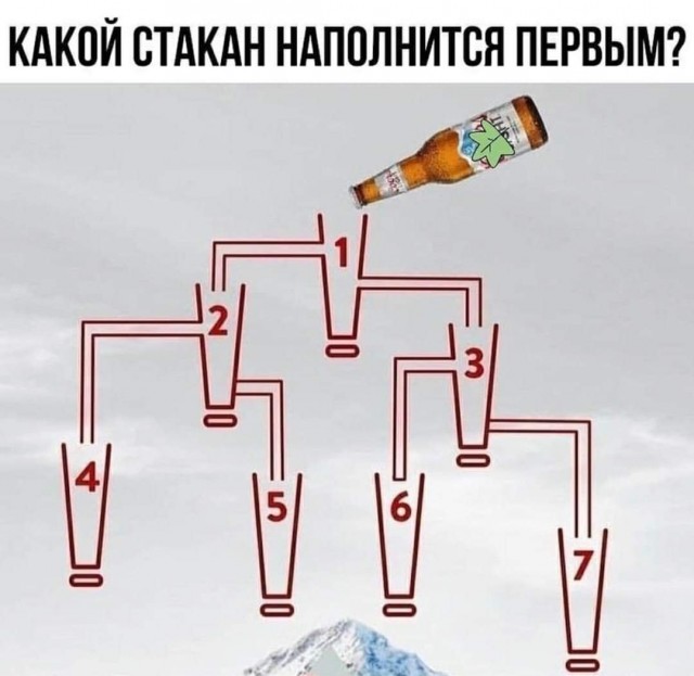 Кучка картинок №9