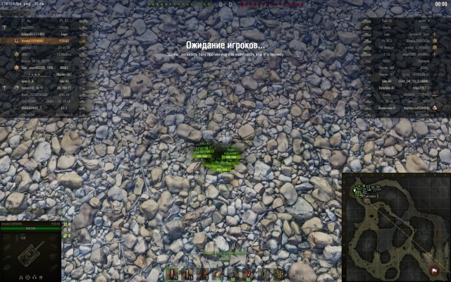 Wargaming 59