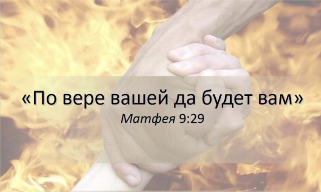 Реинкарнация — путь в бесконечность