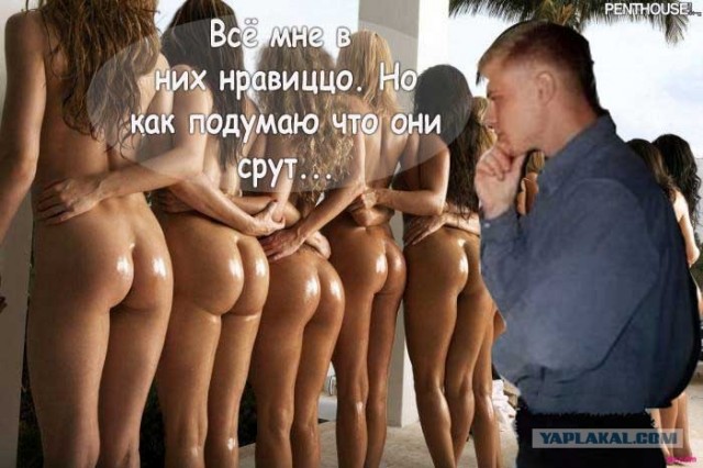 Фотожаба: Молодой ценитель