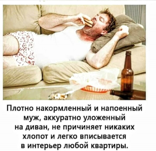 Немного картинок для настроения 29.05.20
