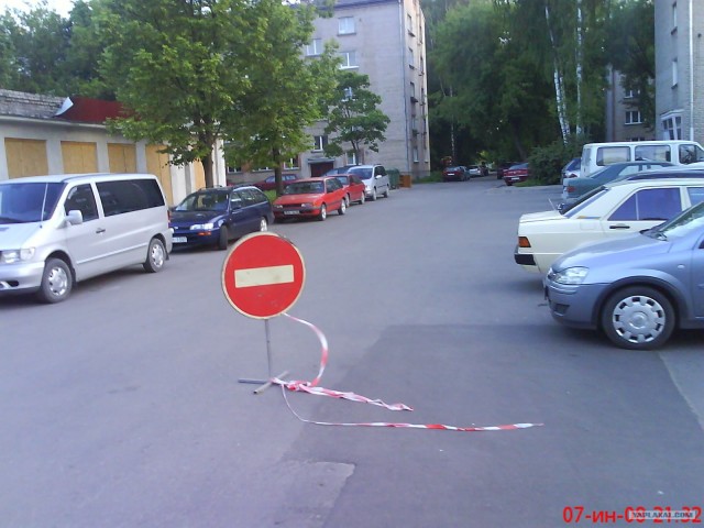 Прикольные картинки!