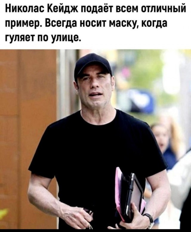 Бредзона 08.12.2020