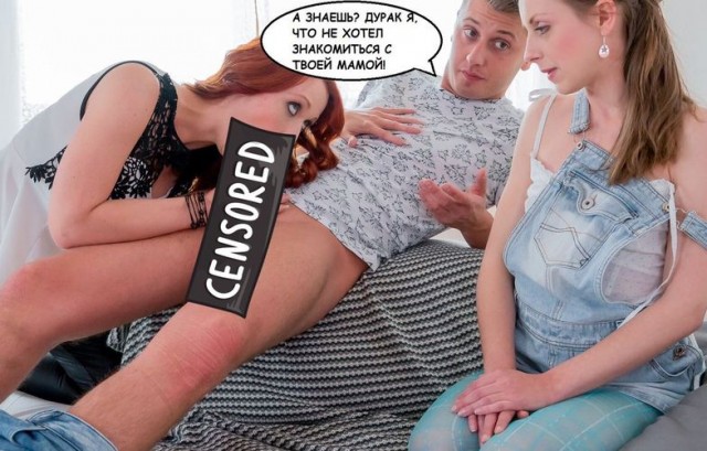 Конец света