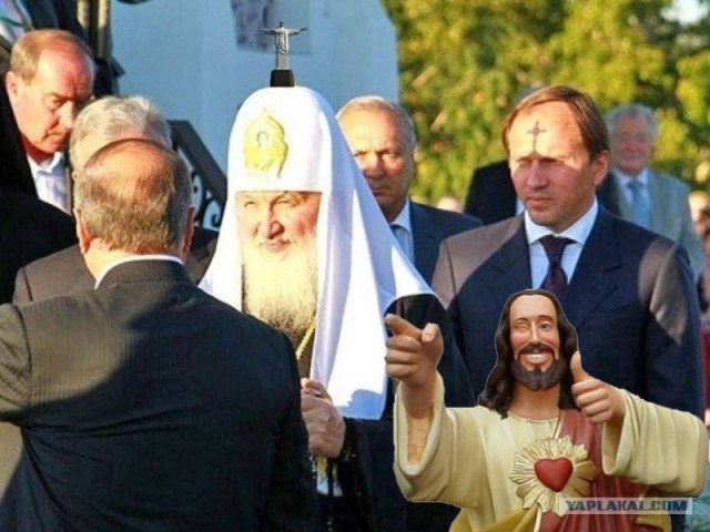 Фотожаба: Животворящее