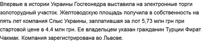 В Петербурге полицейский ударил женщину с ноги