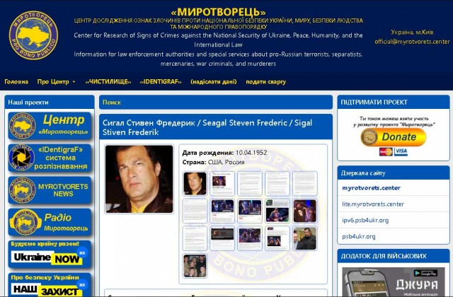 Донбасс готов повторить референдум и войти в состав России
