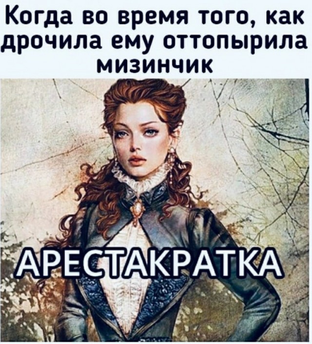 Картинки разные нужны, картинки всякие важны