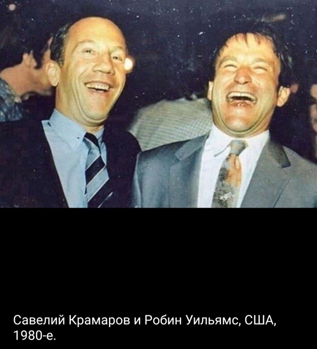 Прошлое, далёкое и не очень - 11