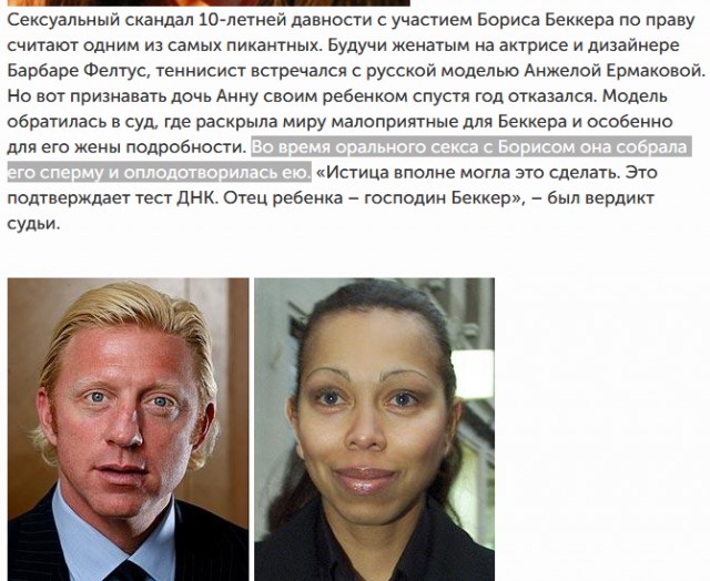 РСП обязала мужа платить ипотеку за квартиру, купленную себе после развода