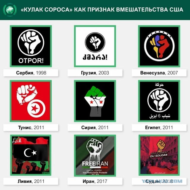 Губернатор Саратовской области Валерий Радаев депутату Николаю Бондаренко: "так пинну, что долго кому-то и мало не покажется"