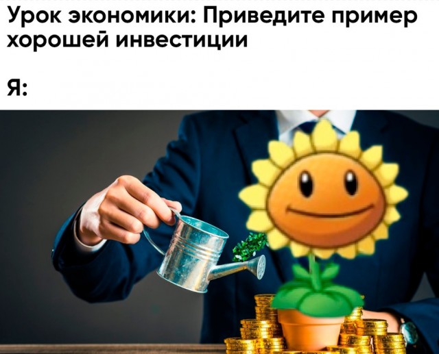 Весёлый полтишок 19.03