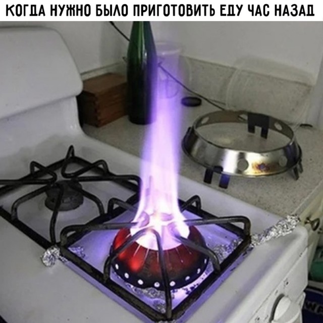 Весёлый полтишок 27.03