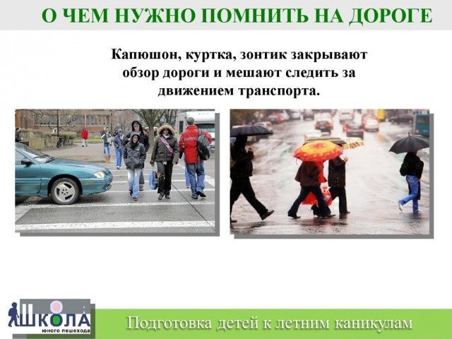 В Ленинградской области женщина за рулем автомобиля снесла двух девочек-подростков, которые переходили дорогу