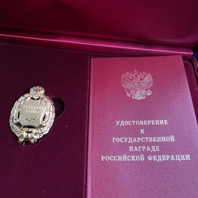 Игорь Николаев получил звание народного артиста России