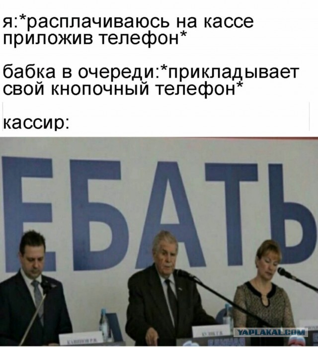 Чернушка и не только...