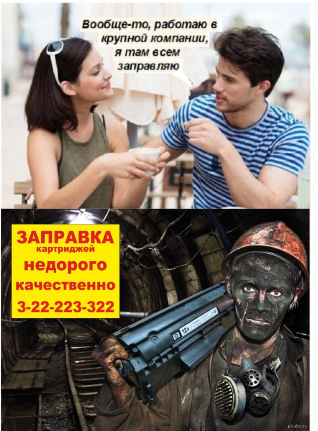 Картинки с надписями и всякие жизненные фразы 4.05.21