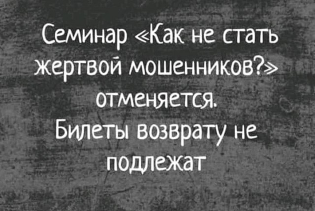 В подмосковном Серпухове на АЗС работяг разводят на бензин и деньги
