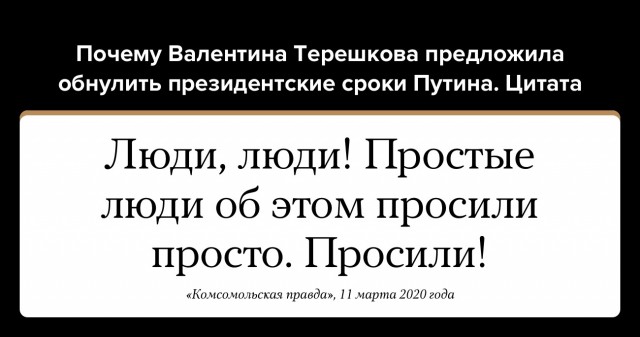 В Кремле поддержали призыв Поповой к всеобщей вакцинации россиян от коронавируса