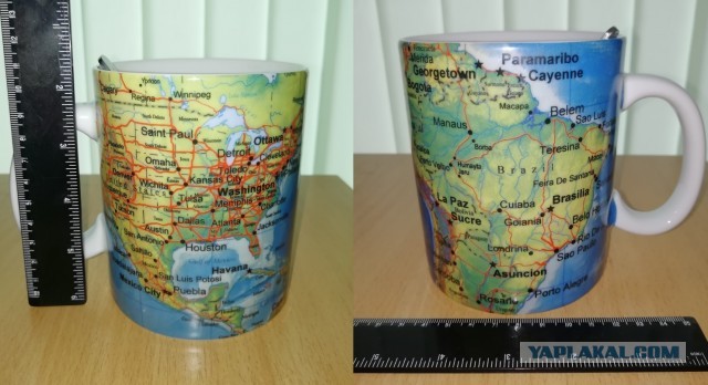 А из какой кружки вы пьёте на работе?