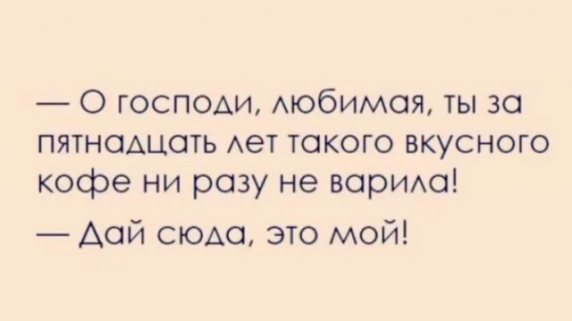 Так себе картинки 10.10.21