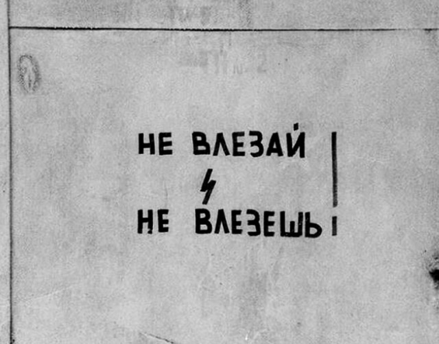 Девушка перепутала педальки