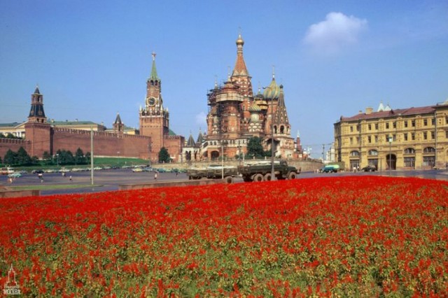 Москва!