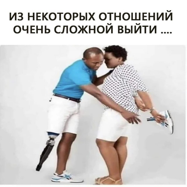 Картинки всякие и аморальные - 14