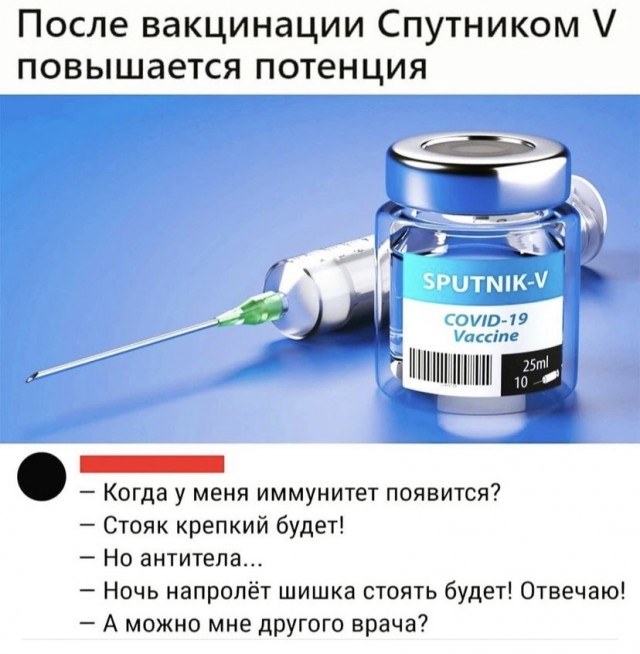 Так себе картинки 15.11.21
