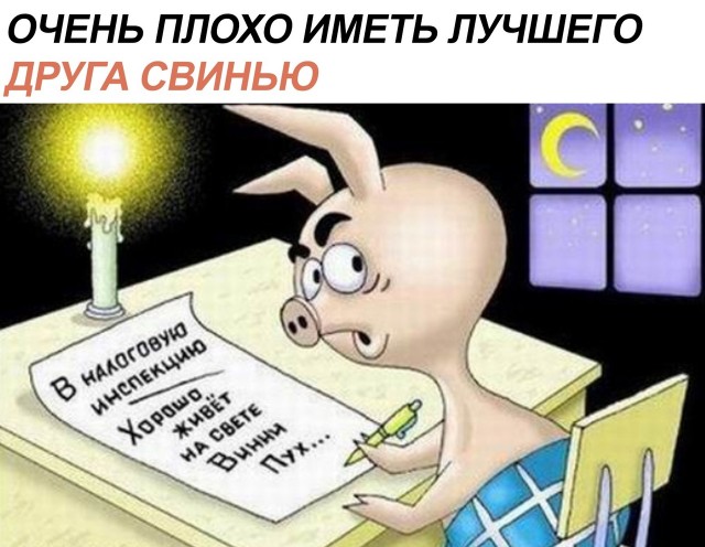 Так себе картинки 01.12.21