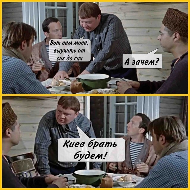 В США составили карту наступления России на Украину