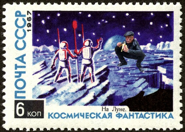 Фотожаба. На кортах и с бананом