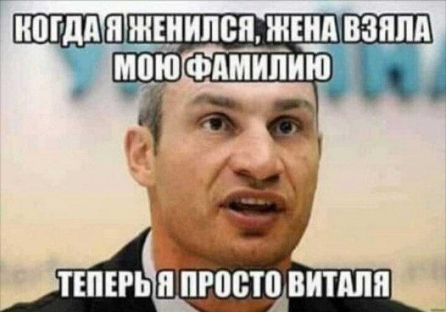 Сегодня в завтрашний день смотреть вообще не проблема