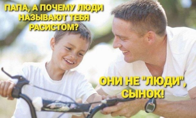 Мамин телефон