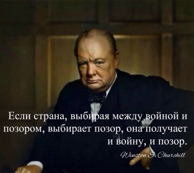 К "Конвою" из Канады присоединяются дальнобойщики других стран