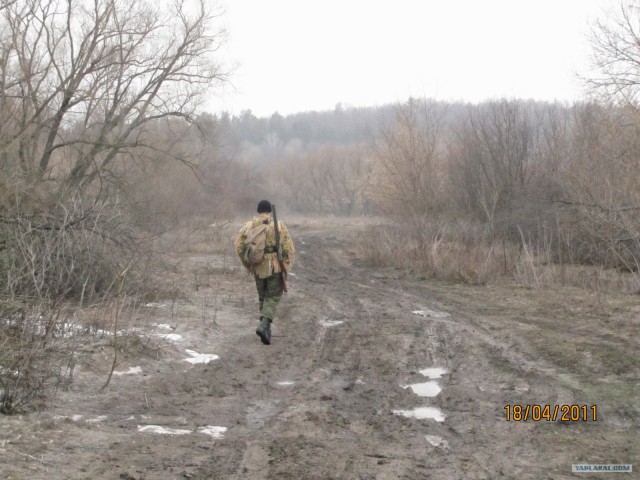 Небольшой поход